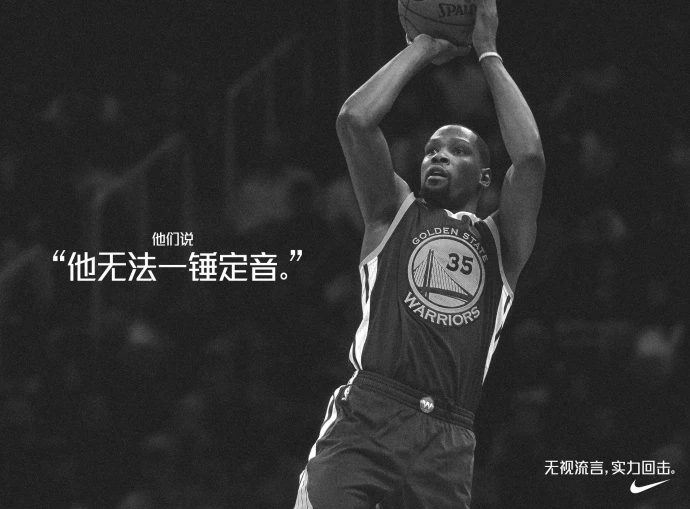 篮球最大力量训练计划怎么写的啊_2